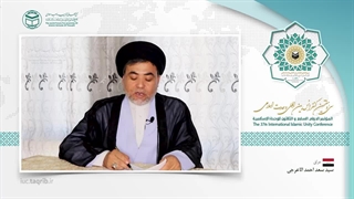 السید سعد احمد الاعرجی