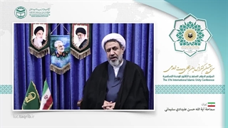 آیت الله حسن علیدادی سلیمانی