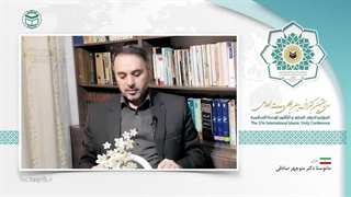 آقای دکتر منوچهر صادقی en جرمگیری