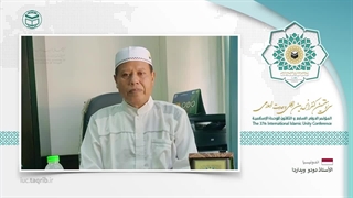 دودو ویدارداAR