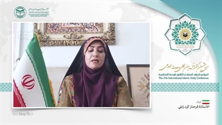 خانم فرحناز کرد زابلیEN ترمیم سوختگی