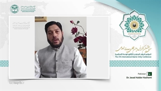 دکتر جواد حیدر هاشمی ordo ترمیم سوختگی
