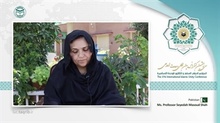 خانم پرفسور سیده مسعود شاه en