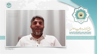 پروفسور دوغان کاپلار