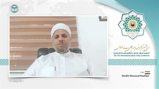 شیخ مسعود راهبرAR کلینیک مو