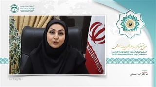 خانم دکتر آیدا عصمتیAR