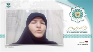 خانم دکتر راغده المصری EN