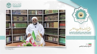 شیخ ابراهیم ابراهیمی
