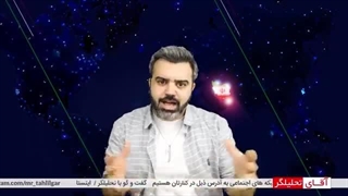 14020708: عبدالحمید بازیگر دوم‌‌ِ پروژه ی عبدالمالک ریگی دو خواهد شد؟ ؛ دیروز کمر فتنه در زاهدان شکست