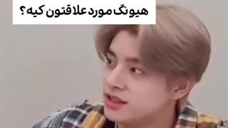 ۶ تا هیونگ جونگوون 