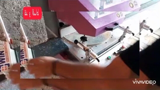 طرز کار ست 5 تکه upvc