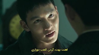 سریال 2023 The Worst Of Evilقسمت دوم با زیرنویس فارسی چسبیده