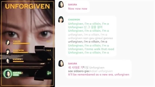 UNFORGIVEN lyrics + line distribution _ LESSERAFIM