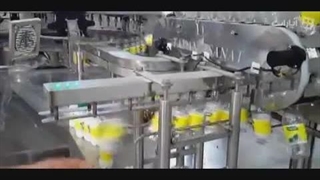 دستگاه تری بلوک مایعات ۱۲ نازل توان صنعت | ۰۹۱۵۲۰۰۰۰۵۰