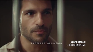 پیوندهای سرنوشت قسمت اول