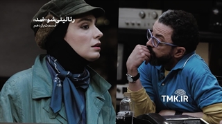 دانلود قسمت۱۱ "ضد"