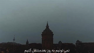 عیدی بانک ها به مردم