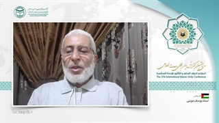 استاد یوسف موسی AR