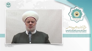 شیخ زهیر جعید EN