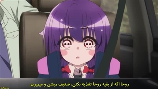 Dark gathering قسمت ۱۳