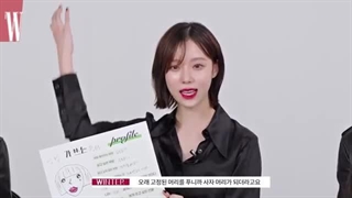 یک صحنه مشترک برای هر عضو در خوابگاه اسپا؟ خیلی آشنا... توسط W Korea