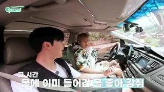 ASTRO Do Not Disturb Mode با حضور جین جین مونبین راکی سانها استرو