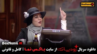 دانلود شبهای مافیا سریال زودیاک قسمت ۱ تا ۹ نهم (محمد بحرانی)