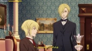 انیمه موریارتی وطن پرست فصل۱ قسمت۱ با زیرنویس فارسی (کپشن)