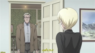 Migi to Dali قسمت ۱