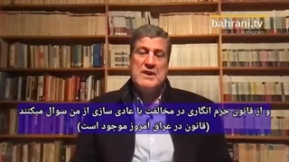 14020711: عراق در حال عادی سازی با اسرائیل است - نجاح محمد علی