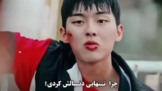 Weak Hero Class 1 - [Edit]