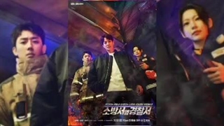 سریال کره ای نیروهای امداد