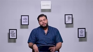 سخنرانی علیرضا پورمسعود-علیه قدرت -فصل دوم جلسه اول- ده گام ابتدایی تغییر