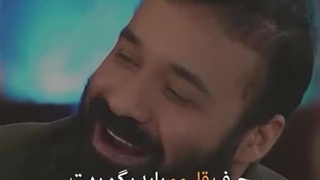 مثلا اومدم پیشت