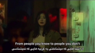 اولین میکس سریال بدترین شیطان (The Worst of Evil 2023)