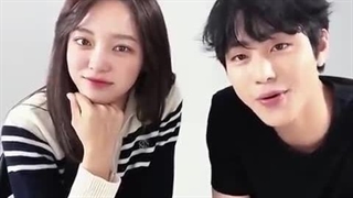 آهنگ "شاید عشق" از آن هیو سوپ و کیم سه جونگ | A bussiness proposal