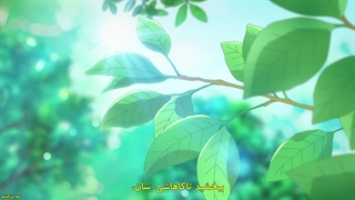 انیمه ارکسترای آبی Ao no Orchestra قسمت 23