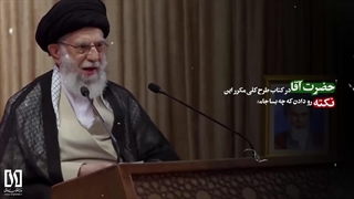 دینت چیست؟ | دکتر عادل پیغامی