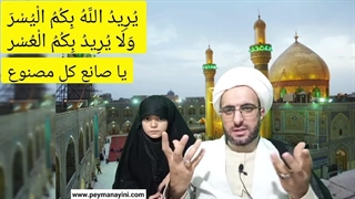 آسانی و اختراع