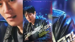 سریال کره ای نیروهای امداد فصل دوم_소방서 옆 경찰서 그리고 국과수