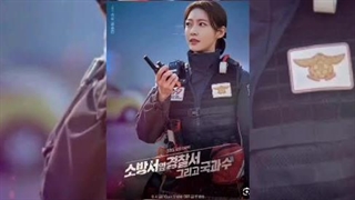 ost سریال کره ای نیروهای امداد فصل دوم