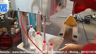 دستگاه دربند بطری Pet توان صنعت | ۰۹۱۵۲۰۰۰۰۵۰