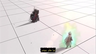 خدای هنرهای رزمی قسمت2