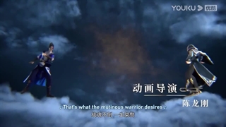 The Galaxy Emperor Episode 21