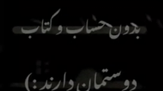 کلیپ غمگین 