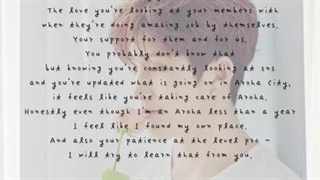 چرا آروها فکر میکنن جین جین بهترین لیدره