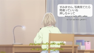 انیمه ی دختر و سگ نگهبانش Ojou to Banken-kun قسمت ۲ با زیرنویس فارسی چسبیده