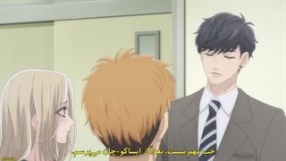 انیمه ی دختر و سگ نگهبانش Ojou to Banken-kun قسمت ۲ با زیرنویس فارسی چسبیده-480p