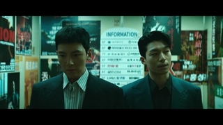 قسمت 4 سریال بدترین شیطان (The Worst of Evil 2023)+زیرنویس فارسی با بازی جی چانگ ووک و وی ها جون