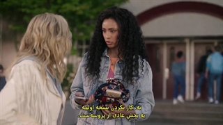 فیلم ترسناک و کمدی کاملا قاتل زیرنویس فارسی Totally Killer 2023